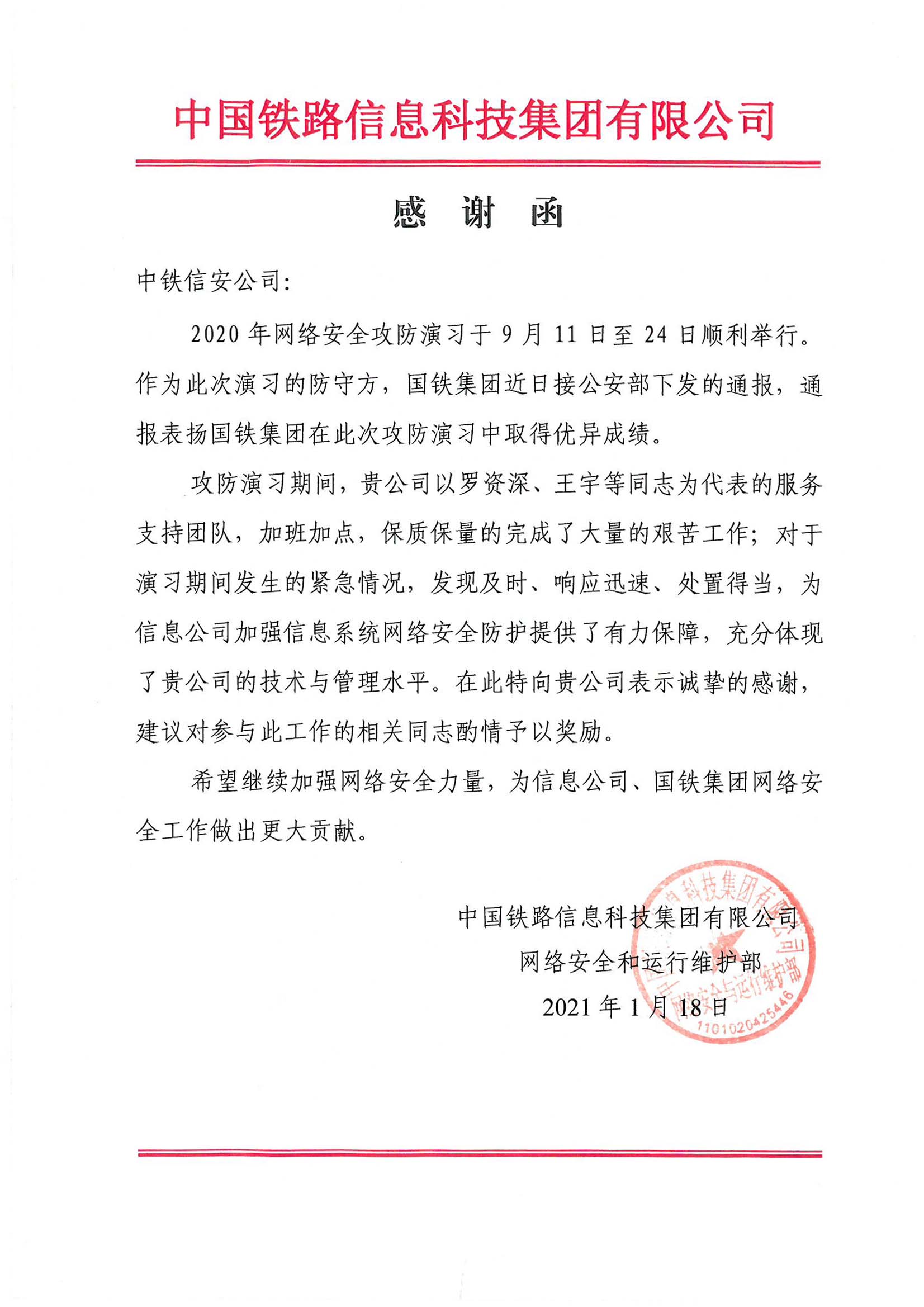 &#109;&#107;&#23448;&#32593;